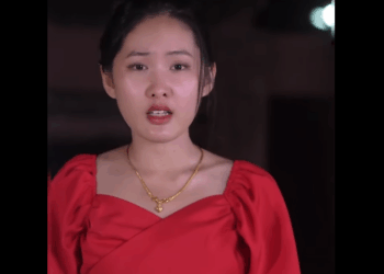 N0511060 อท สาม part2