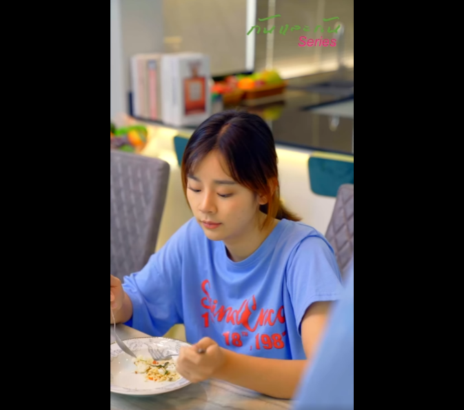 N0911048 อย าเส ยเวลาพ จน ณค าของต วเองให บคนท ไม เห นค าของค part2