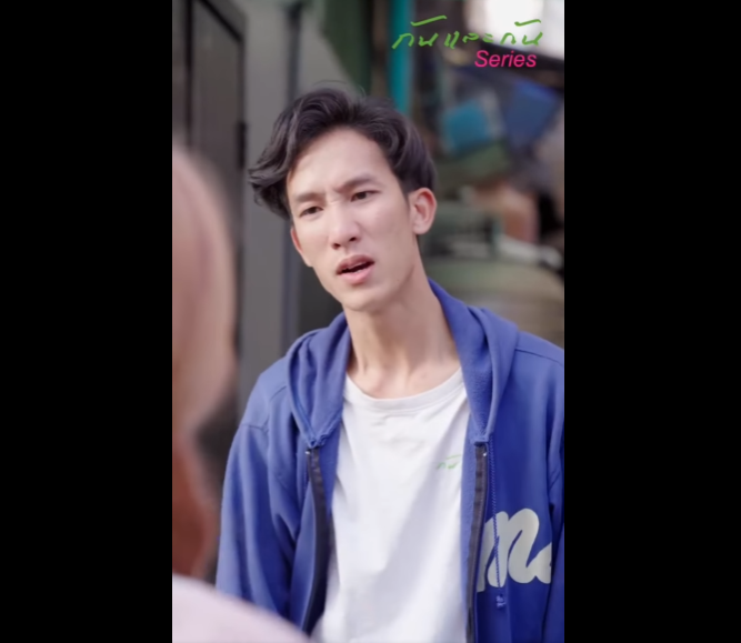 N0911033 โจรก บโsคจ กำล งจะทำอะไรก บผ หญ งคนน #ตอนจบคด พล กเฉย part2