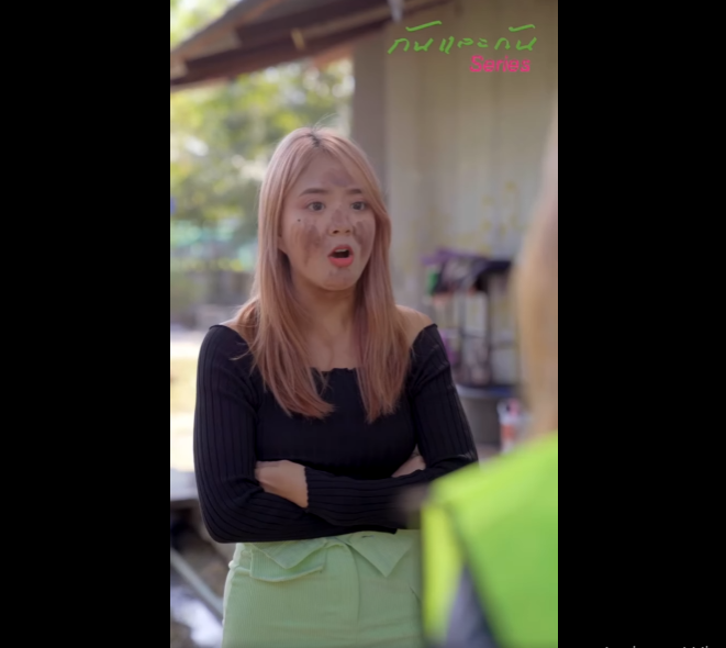 N0911032 กวาดพ นอย นม คนเอาเง นล านมาท งต อหน าแบบน part2