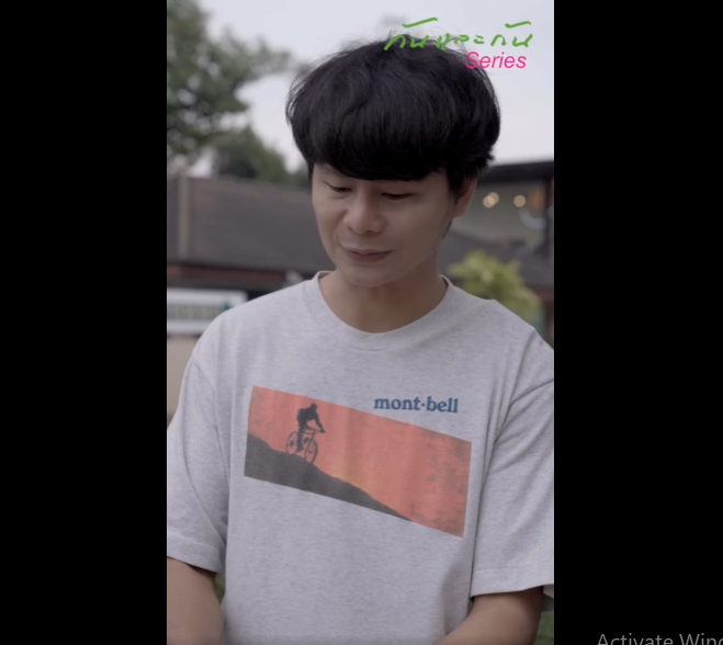 N0911035 เด ก10ขวบ พาพ อมาร านหร เพ อเล ยงข าวในว นเก ดพ part2