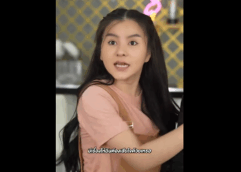 N0811072 อกห ก3นาท กลายเป นเม ยมหาเศรษฐ นล าน! part2