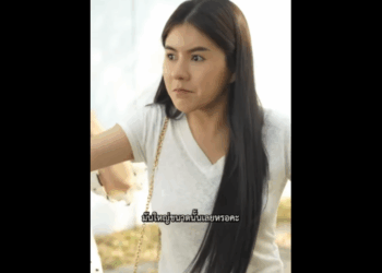 N0811061 เวรกรรมหม นไวมาก! จากคนด กกลายเป นคนกราบขอโทษ! part2