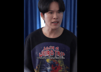 N0811070_เจ ดป งทลาย…เพราะแฟนย งไม มแฟนเก า!_part2