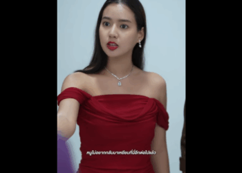 N0811076 วล มละลาย เม ยท งไปหาผ ชายรวย! part2