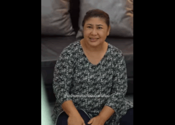 N0811074 อเต อนแล ว! ามคบผ ชายจน part2