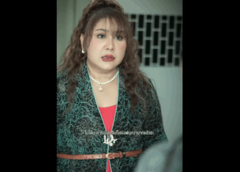 N0811071 ให เก ยรต เท าไหร งถ กย ำย part2