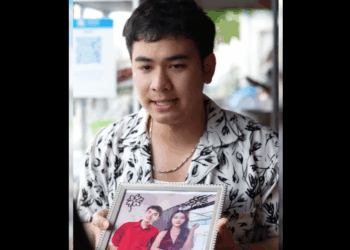 N0911071 อย บความหว แต ไม เคยเห นการกระทำ part2