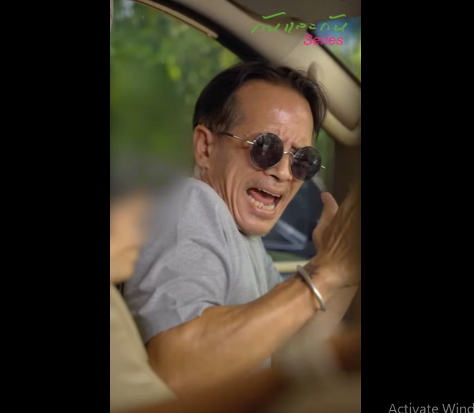 N1011020 หญ งโดนลากข ไม ารอด part2