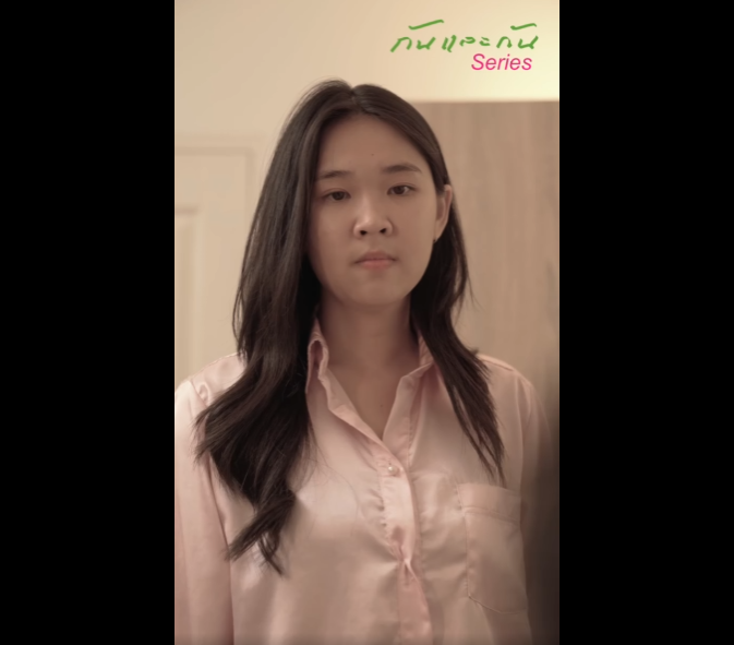 N1011012 คร งแรกก บการส มภาษณ ตค ของ บค จะเป นย งไง part2