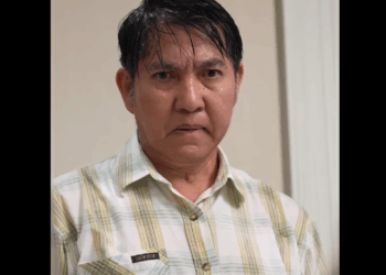 N0511067 ถอนหงอก part2