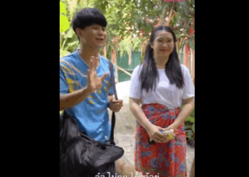 N1111053_นมาตามพ อของเด กในท อง แต ไม เขาอย ไหน #ตามหาห วใจ #ภาค1_part2