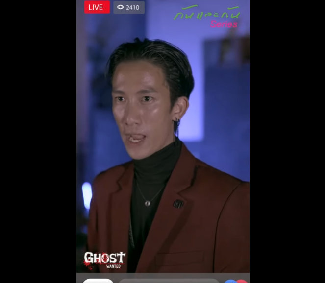 N1111043 หอเฮ ยน ปร ศนา #หน งผ เร องแรกก นและก part2