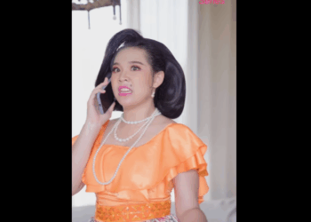 N1111052_านทรายทอง กช งมรดก #เวอร นก นและก_part2