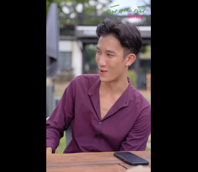 N1111032 เพ อนร เพ อนร าย part2