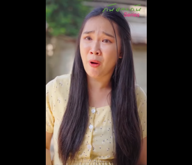 N1111049_เด กขโมยนมจากถ งคนอ ตอนจบพอร เหต ผลถ งก บช อค._part2