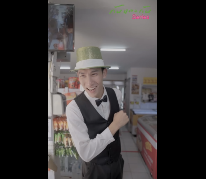 N1111039 งเกตในม อน กมายากลคนน ให ใช มายากลหลอกเง นคนอ นเป นแสน part2