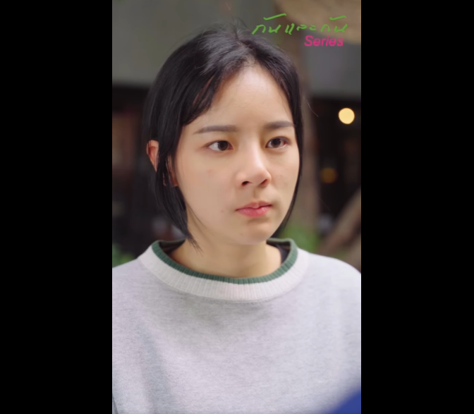 N1111033 ดว ารวยแล จะซ อผ วใครก ได นเหรอ #เร องน ใครเลวส part2