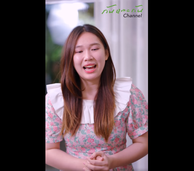 N1311024 เล นก บใครไม เล มาเล นก บหวานใจท านประธาน งานน หน าแตกหมดไม บเย part2