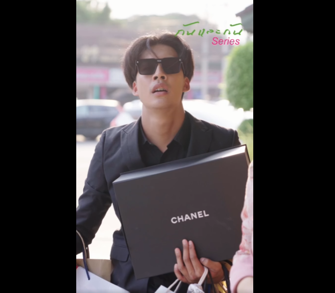 N1311009_ไฮโซข บจ กรยานมาซ อของ พน กงานคนน นไปทำส งน บเขา ตอนจบถ งก บต องเข าทร_part2