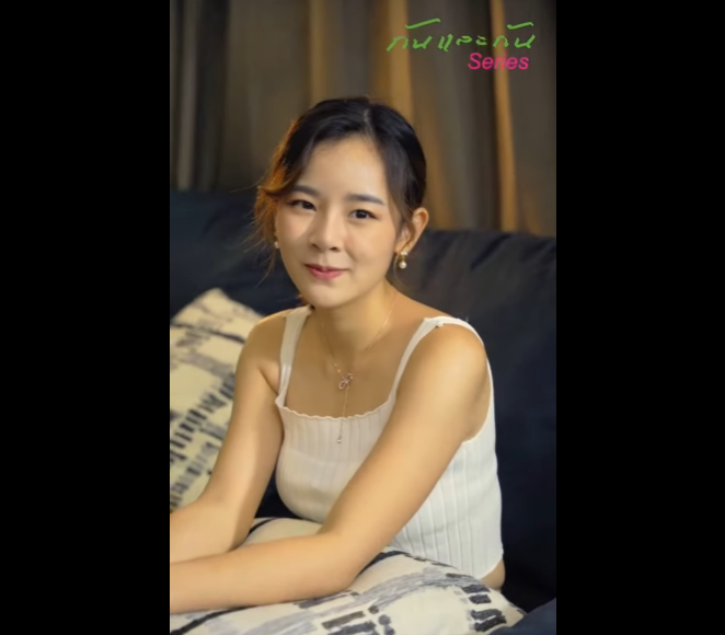 N1211035 คนน ยกให เป นมน ษย าแห งป part2