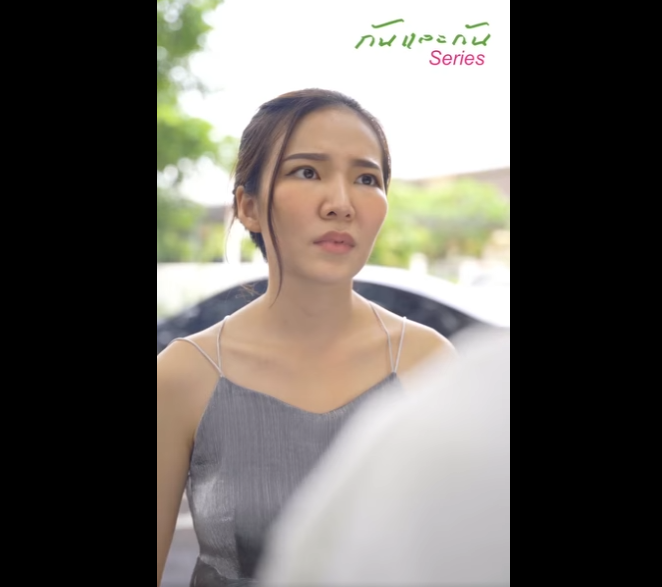 N1311045 พน กงานเผลอจ บล กค ากลางร าน จนแฟนไม พอใจ #ความร กเป นส งมห ศจรรย #ภาค3 part2