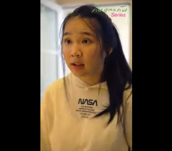 N1311036 งเกตในถ งขยะส เข ยวให นม อะไร part2