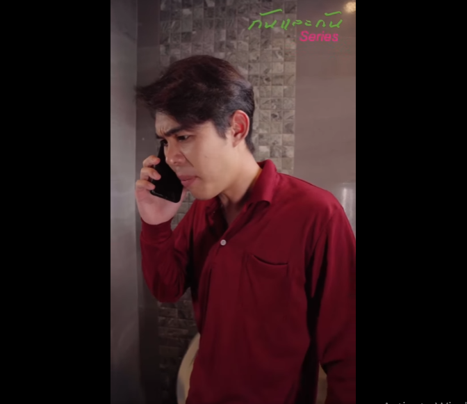 N0611015 ชายคนก อสร างค อใคร ทำไมสาวไฮโซถ งชอบเขา part2