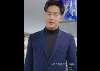 N1411002 หญ งคนน เขาไม เช อว าม ชายร กแท บนโลกใบน จนเขามาเจอก บคนน part2