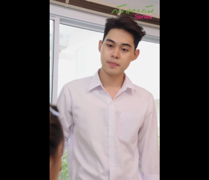 N0611023 อนช ความล บไม ในโลก #พ คตอนจบ part2