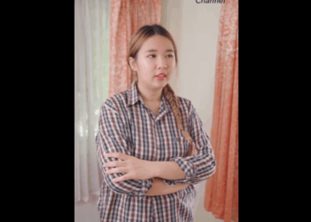 N1511018 Ep1 สาวเม องกร งมาเท ยวหาป แต นตกหล มร กหน มบ านนา part2