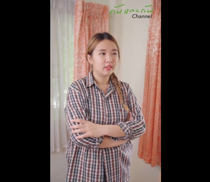 N1511018 Ep1 สาวเม องกร งมาเท ยวหาป แต นตกหล มร กหน มบ านนา part2