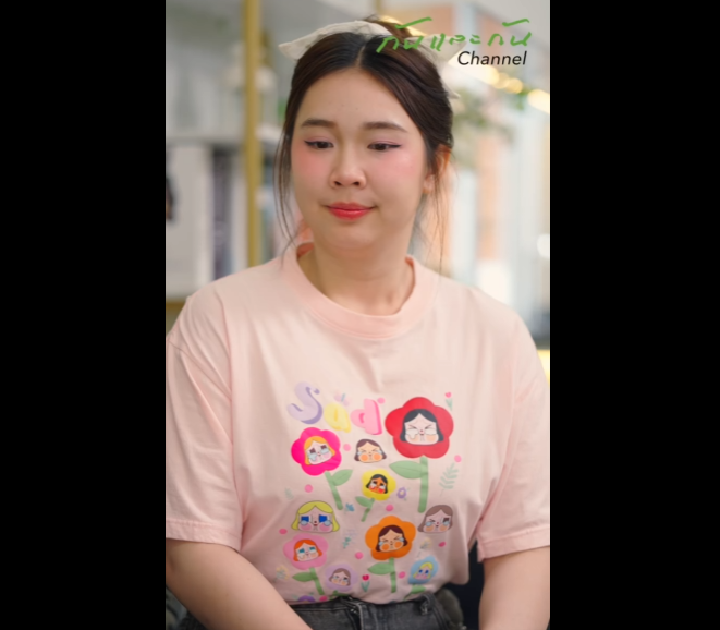 N1511001 อย าด กใครเพ ยงเพราะเขาด ธรรมดา เพราะเขาอาจม อำนาจมากกว าท ณค part2