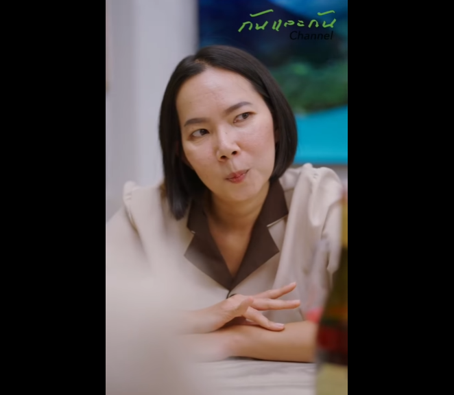 N1511006 เม อความใจด เจอก บคนไม กเกรงใจ ผลล พธ จะเป นย งไง part2