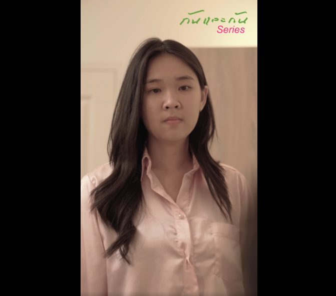 N1411051 คร งแรกก บการส มภาษณ ตค ของ บค จะเป นย งไง part2