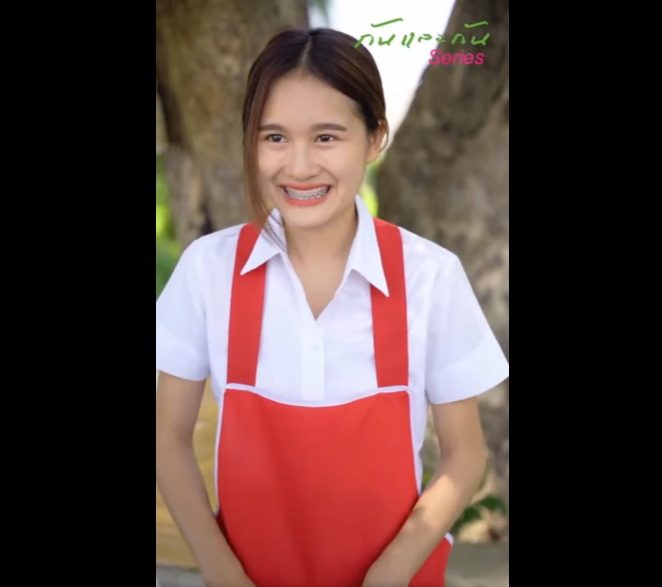 N1411052 ความร กเป นส งท เราต องเร ยนร บม นไปตลอดช part2