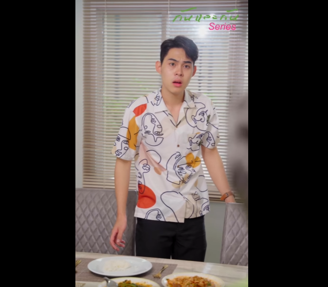 N0611021 สาระไม องม แล วคลายเคร ยดก พอ #แม สะใภ าตามล กสะใภ part2