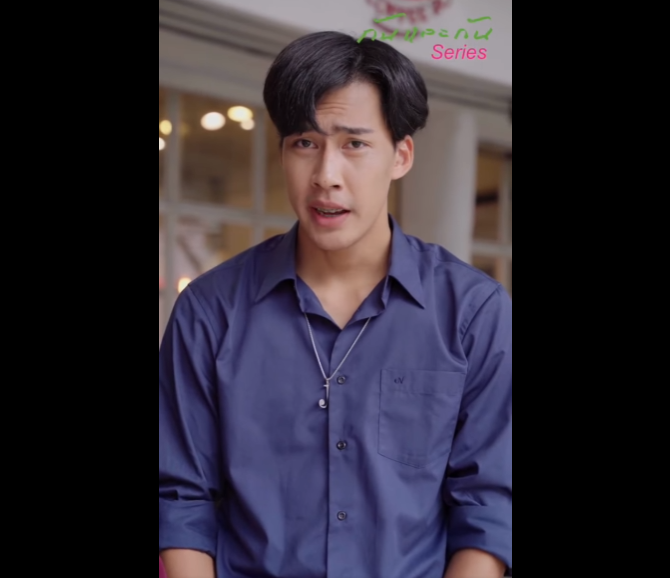 N0611002 เด กสม ยน ไม กค ณค าของอาหาร part2