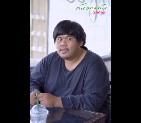 N1411038 สาวตาบอด บส งคมท ากล แต part1