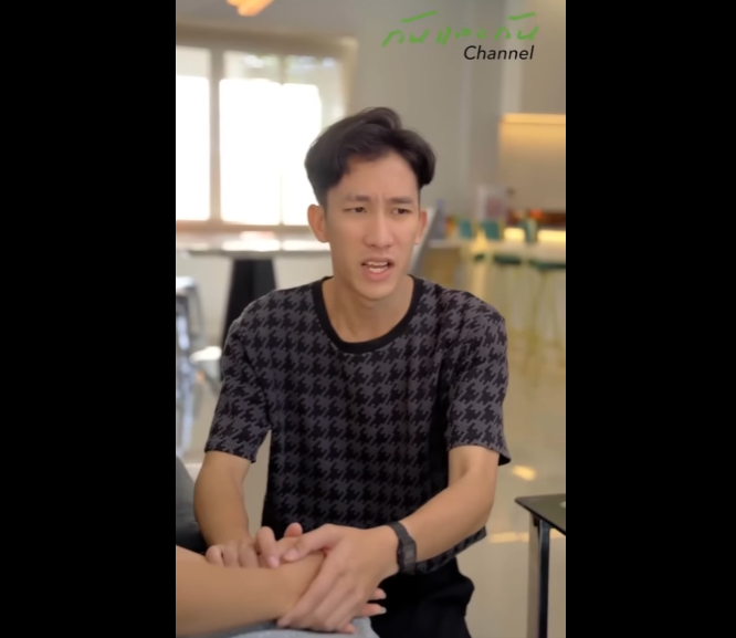 N1511036 แกล งก นแบบน เลยหรอ!!! #หน งส #ก นและก นซ #ร กแท #ละครส#ก งก นและก part2