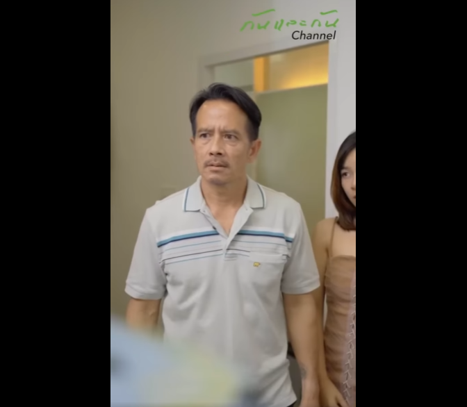 N1511054 อสาม แอบมอง ของหน #หน งส #ก นและก นซ #ร กแท #ละครส#ก งก นและก part2