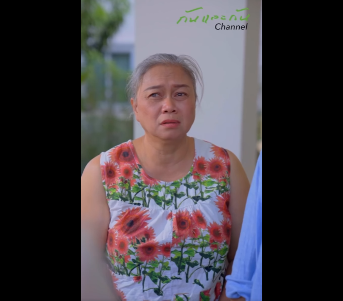 N1511050 สะใภ งเก ยจแม #หน งส #ก นและก นซ #ร กแท #ละครส#ก งก นและก #พลอย#ม part2