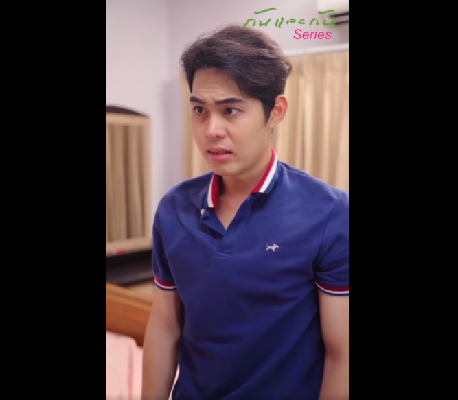 N0711002 เง นแค หม ทำให เห นธาต แท ของความร part2