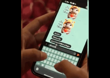 N1511071 จากเม ยท เม ยท พร อมล างแค ตอนท (1) part2