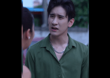 N1511061_กก บคนอารมณ อน ไม บาดเจ uท างกาย งท ใจ_part2