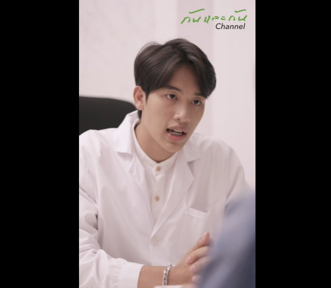 N1710018 Ep2 อมกอดไม เง อนไข ตอน เจ าบ าวเป ดเผยกำพ ดต วเอง part2