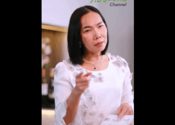 N1710020 (ตอนจบ) ปร ศนา กเก part2