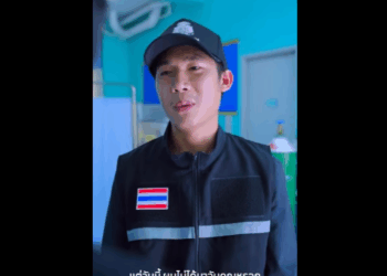 N1611051 หมอช วยคนร าย ทำแบบน ได งไง #ก นและก นชาแนล #ด ให จบ #ละครส นสะท อนส งคม #หมอ part2