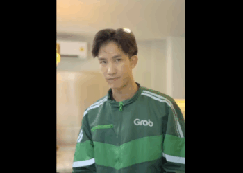 N1711052_อนช ในบ านกลางว นแสกแสก…!!! #ด ให จบ #ก นและก นชาแนล #ช_part2