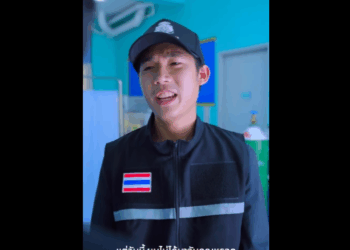 N1711050 หมอช วยคนร าย ทำแบบน ได งไง #ก นและก นชาแนล #ด ให จบ #ละครส นสะท อนส งคม #หมอ part2